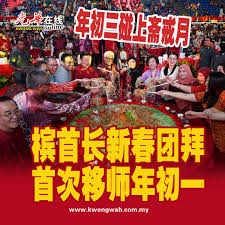 8-2背后惊心动魄！国乒六连胜险象环生，勒布伦兄弟如何撕开中国队防线？